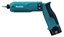 MAKITA TD020DSE AKÜLÜ DARBELİ VİDALAMA resmi